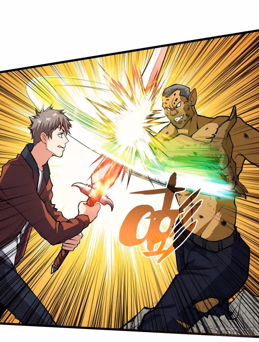 Read Endgame Restart chapter 29 image 24 on Lezhin