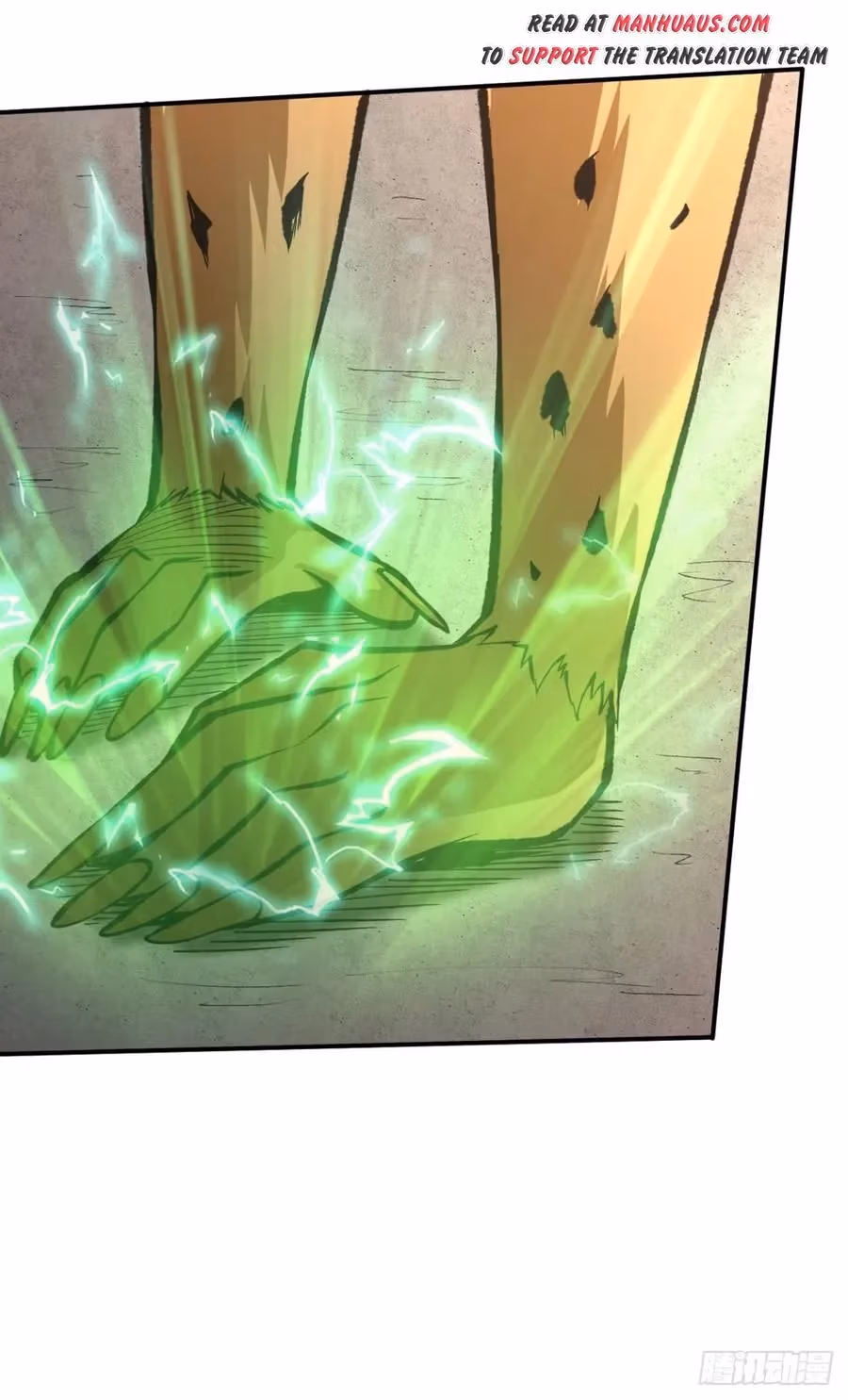 Read Endgame Restart chapter 29 image 34 on Lezhin
