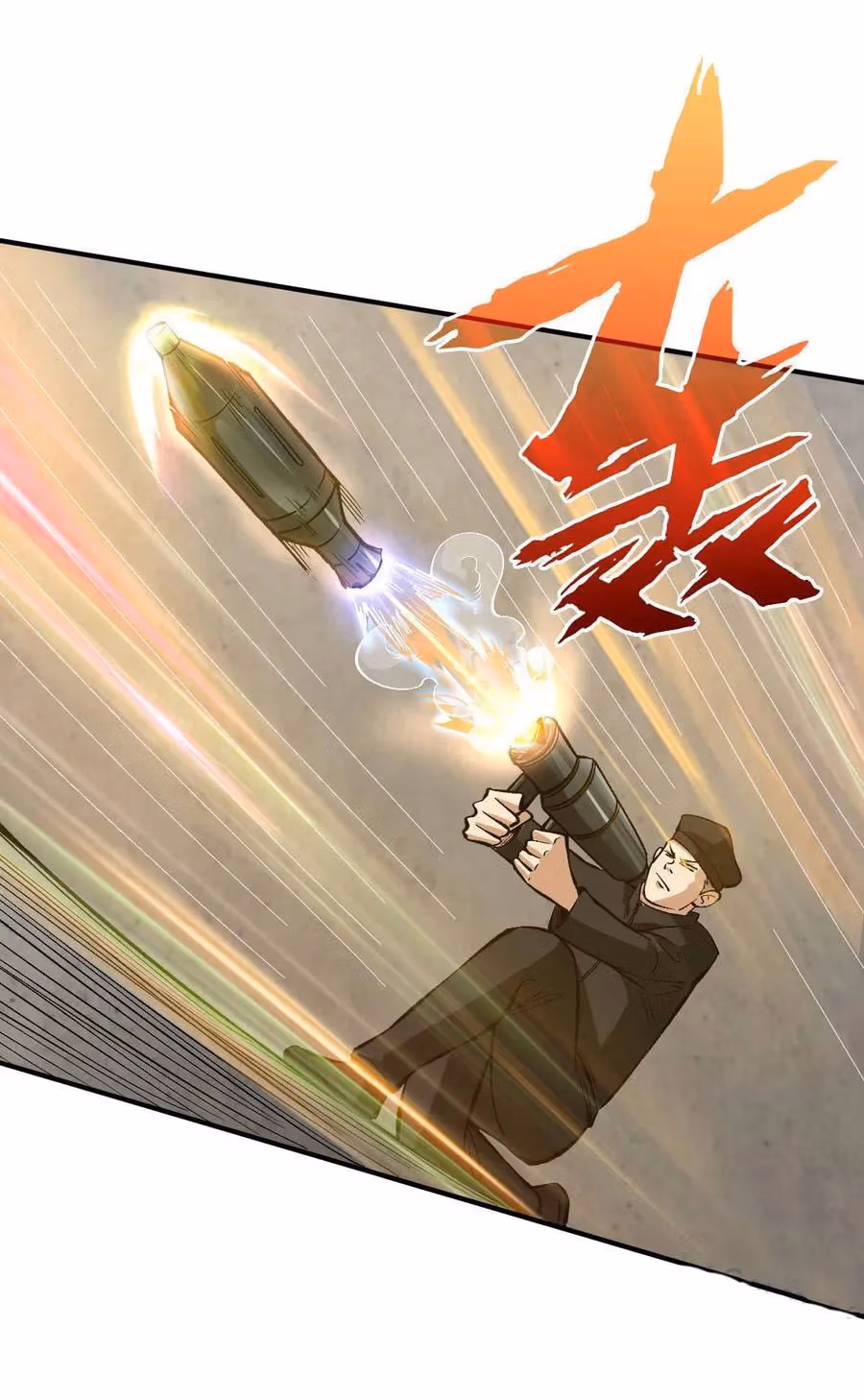 Read Endgame Restart chapter 29 image 8 on Lezhin