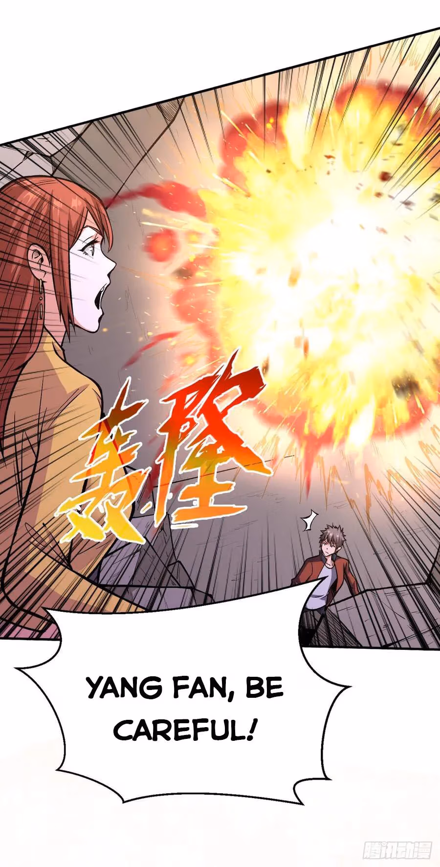Read Endgame Restart chapter 29 image 9 on Lezhin