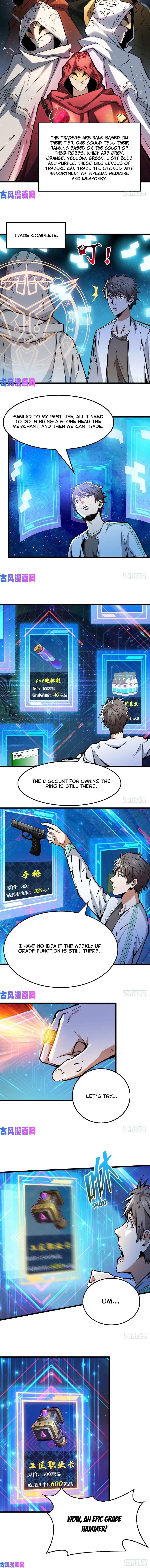 Read Endgame Restart chapter 3 image 4 on Lezhin