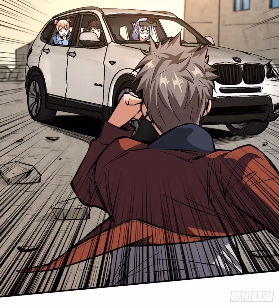 Read Endgame Restart chapter 30 image 10 on Lezhin