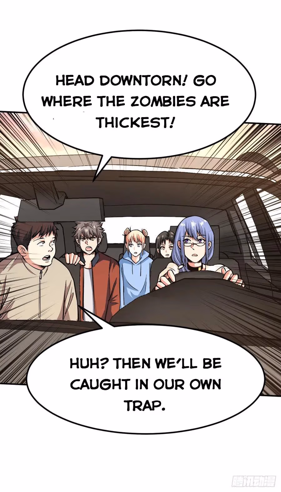 Read Endgame Restart chapter 30 image 17 on Lezhin