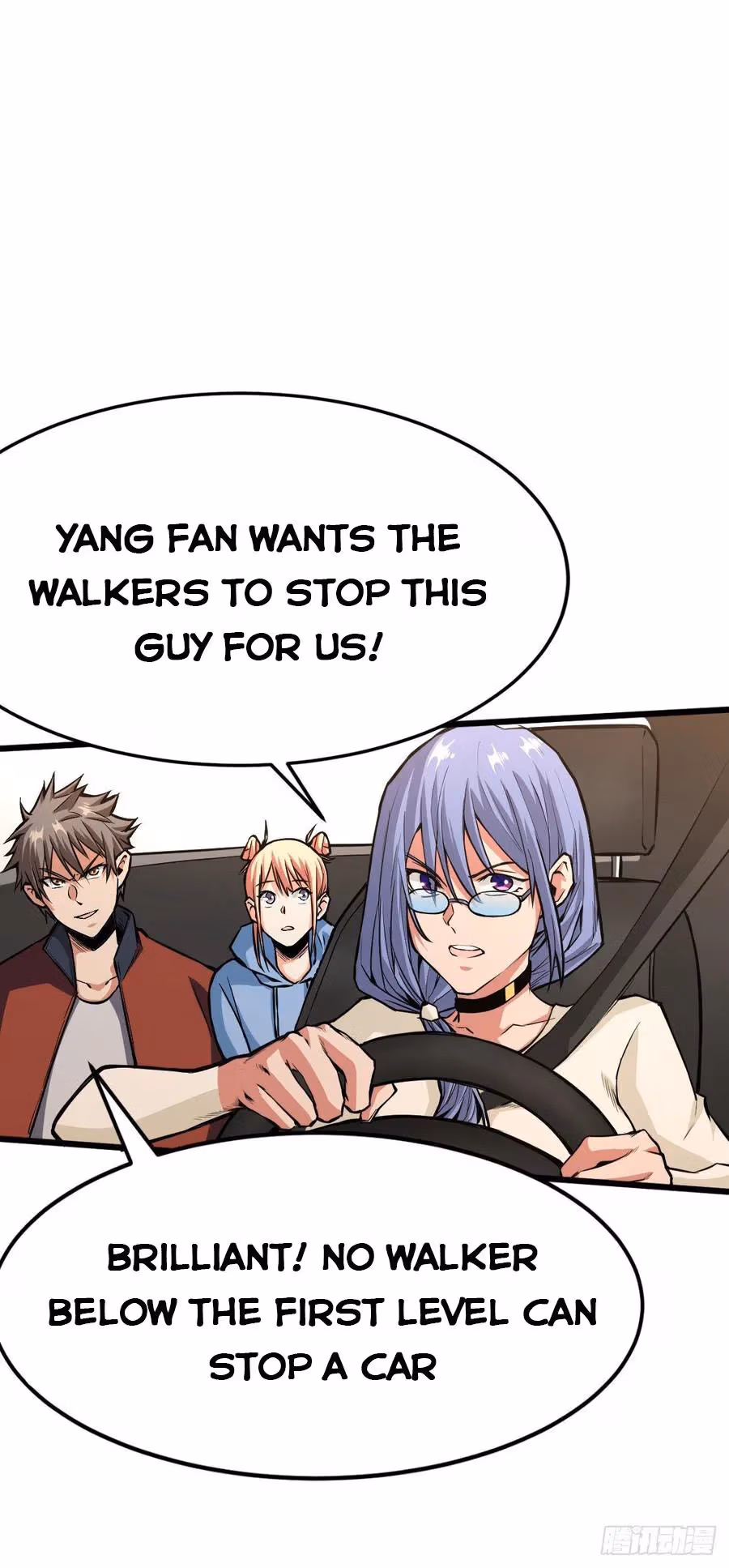Read Endgame Restart chapter 30 image 19 on Lezhin