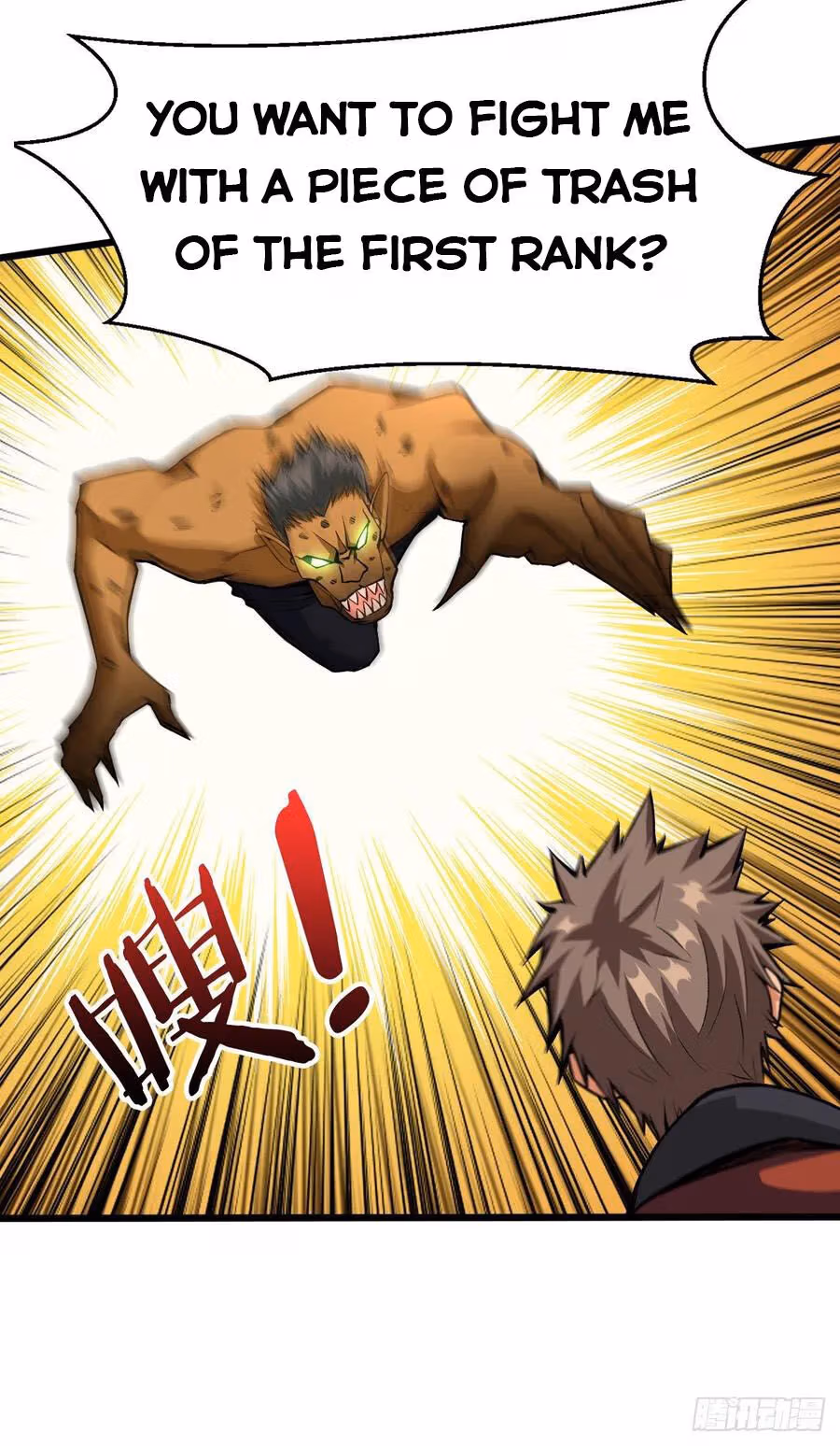 Read Endgame Restart chapter 30 image 2 on Lezhin