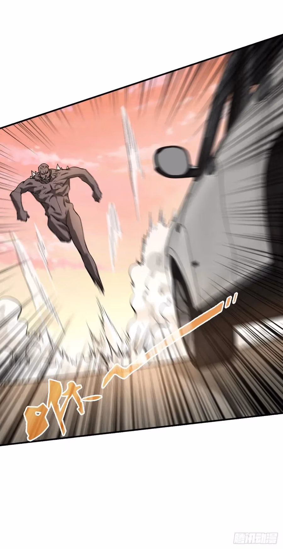 Read Endgame Restart chapter 31 image 3 on Lezhin