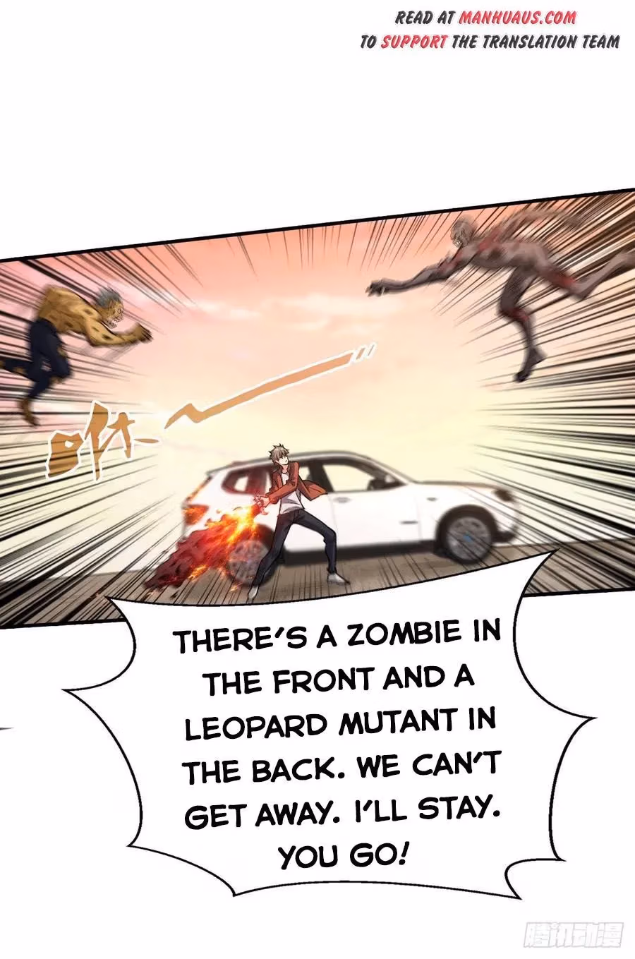 Read Endgame Restart chapter 31 image 5 on Lezhin