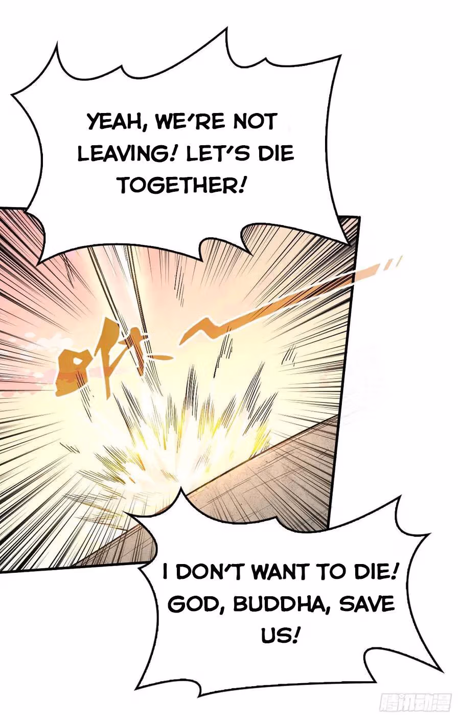 Read Endgame Restart chapter 31 image 7 on Lezhin
