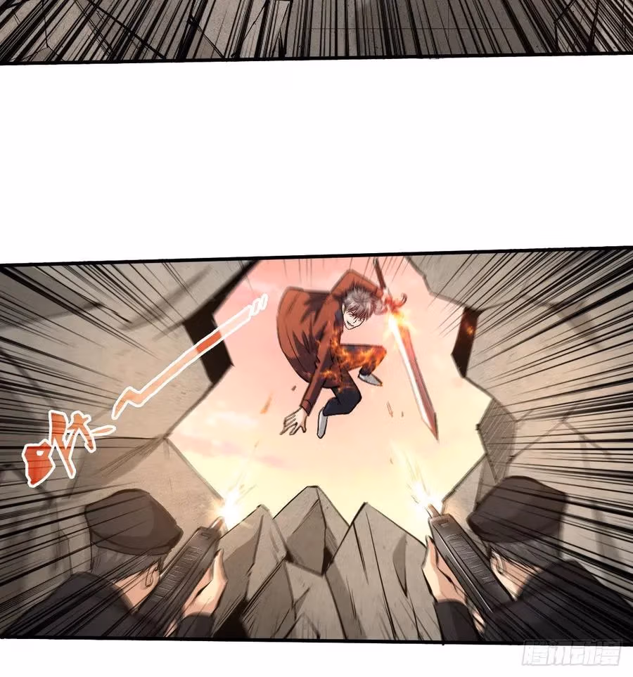 Read Endgame Restart chapter 32 image 26 on Lezhin