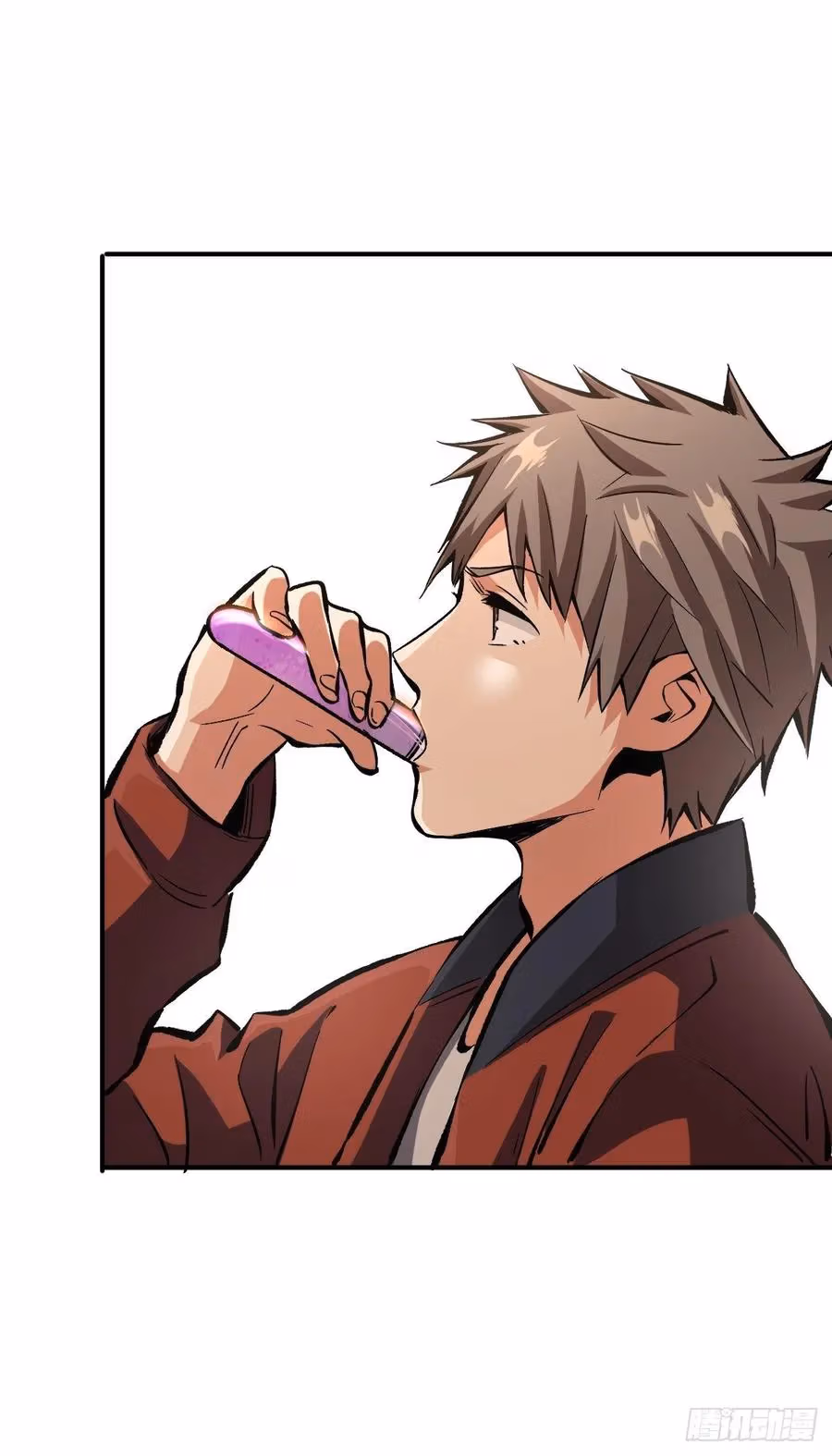 Read Endgame Restart chapter 33 image 23 on Lezhin