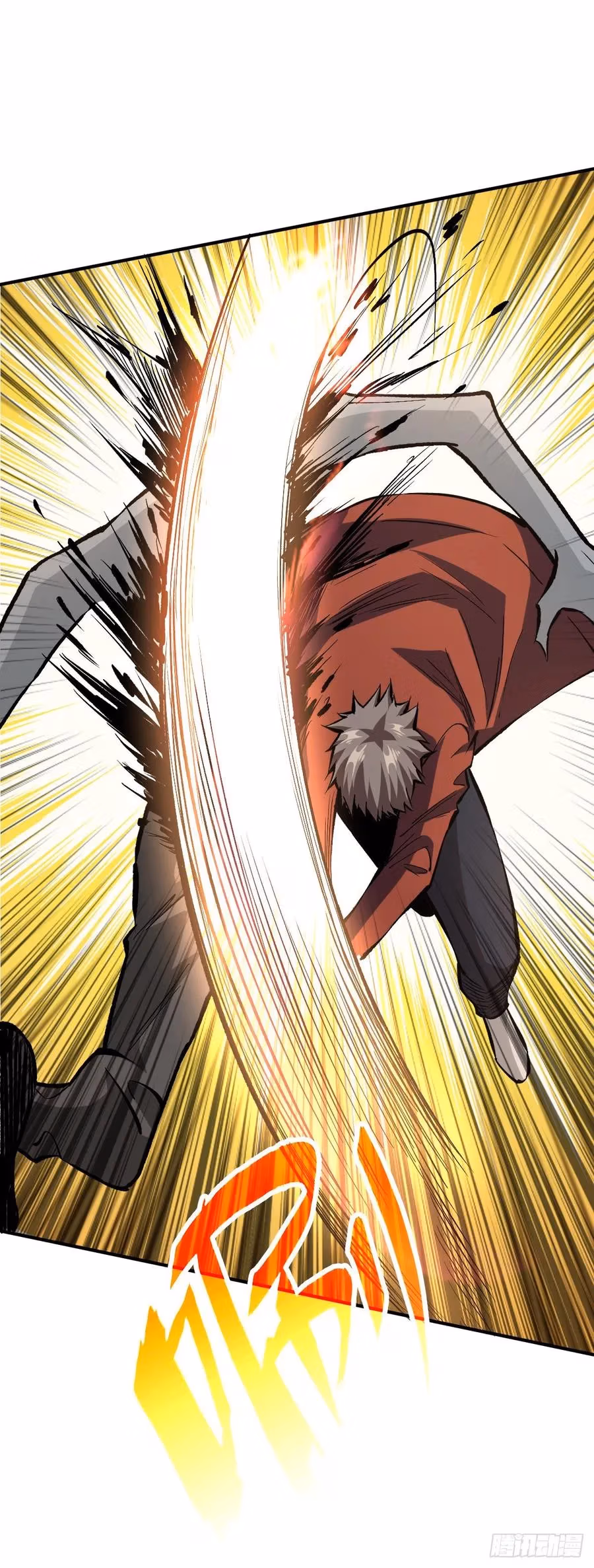 Read Endgame Restart chapter 33 image 27 on Lezhin