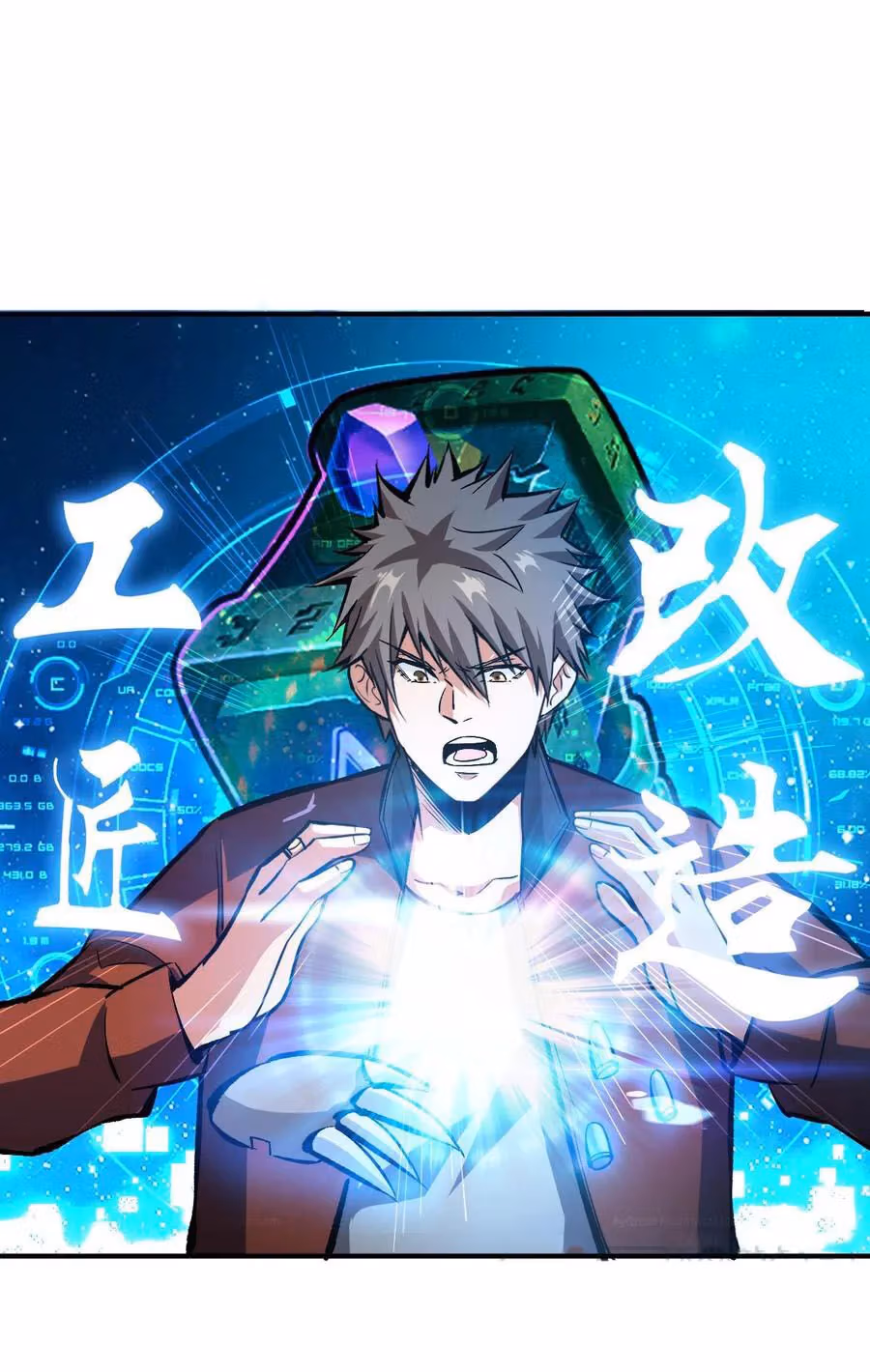Read Endgame Restart chapter 33 image 4 on Lezhin