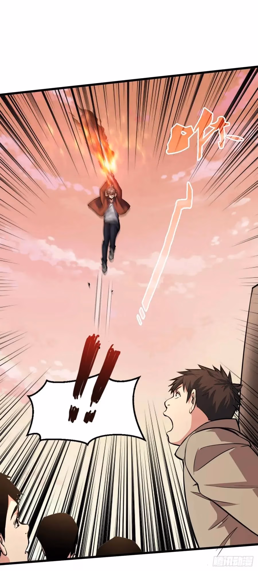 Read Endgame Restart chapter 34 image 14 on Lezhin