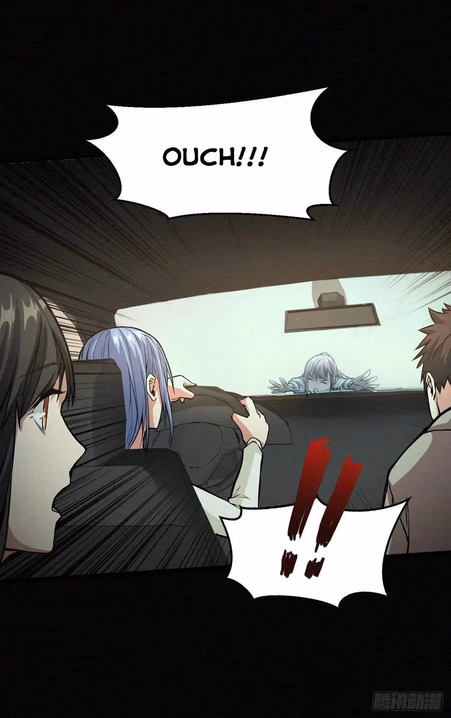 Read Endgame Restart chapter 34 image 23 on Lezhin