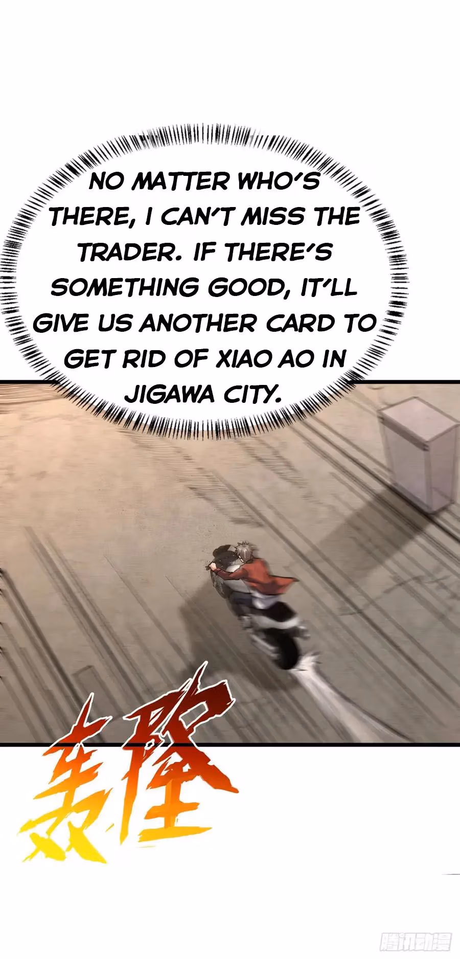 Read Endgame Restart chapter 34 image 5 on Lezhin