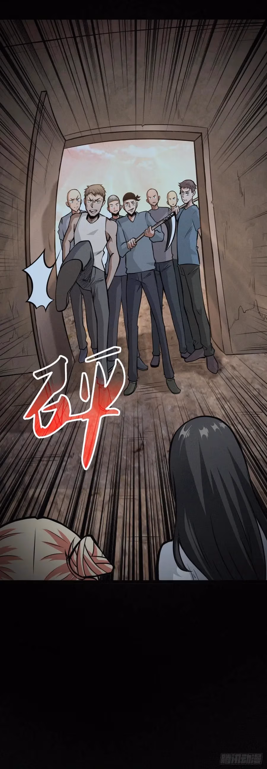 Read Endgame Restart chapter 35 image 10 on Lezhin