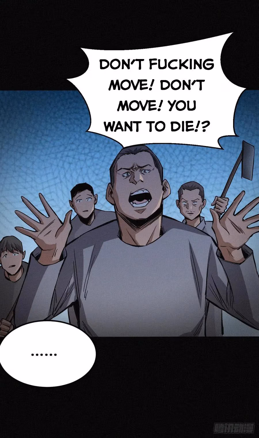 Read Endgame Restart chapter 35 image 17 on Lezhin