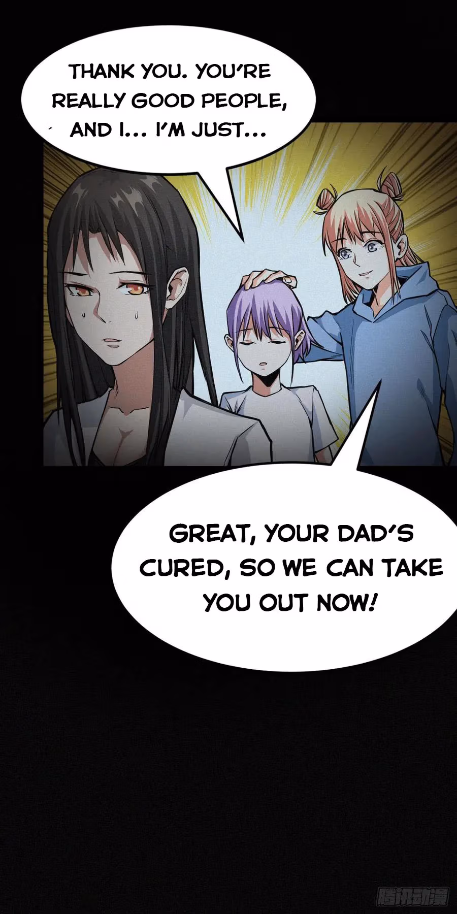 Read Endgame Restart chapter 35 image 7 on Lezhin