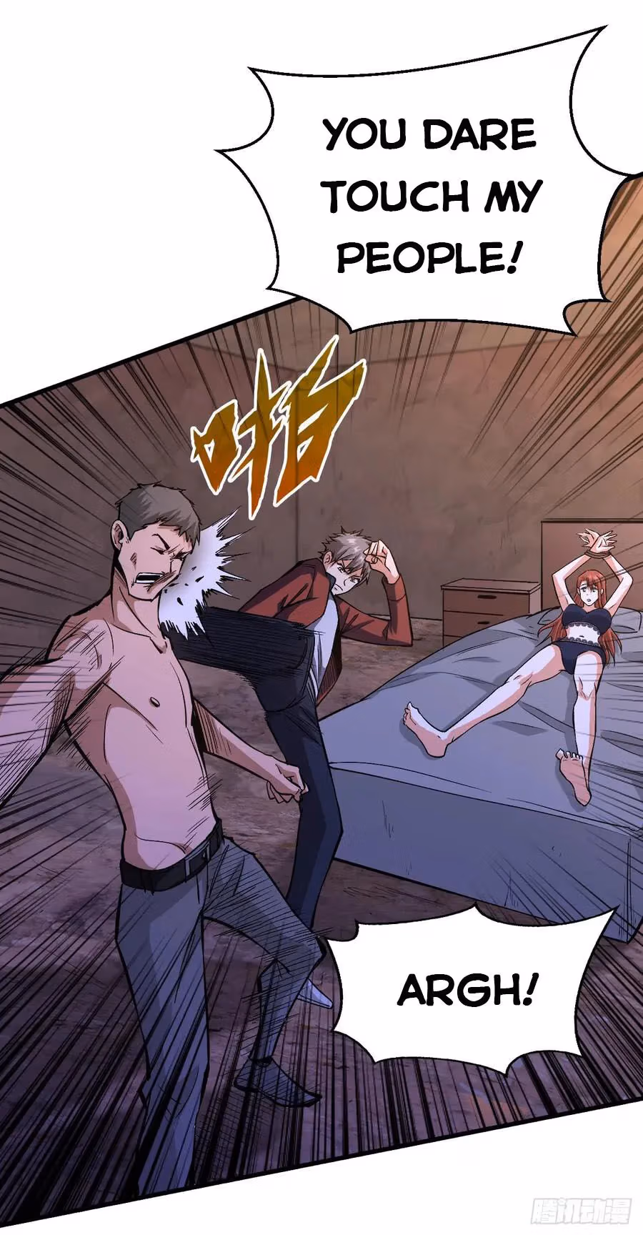 Read Endgame Restart chapter 36 image 17 on Lezhin