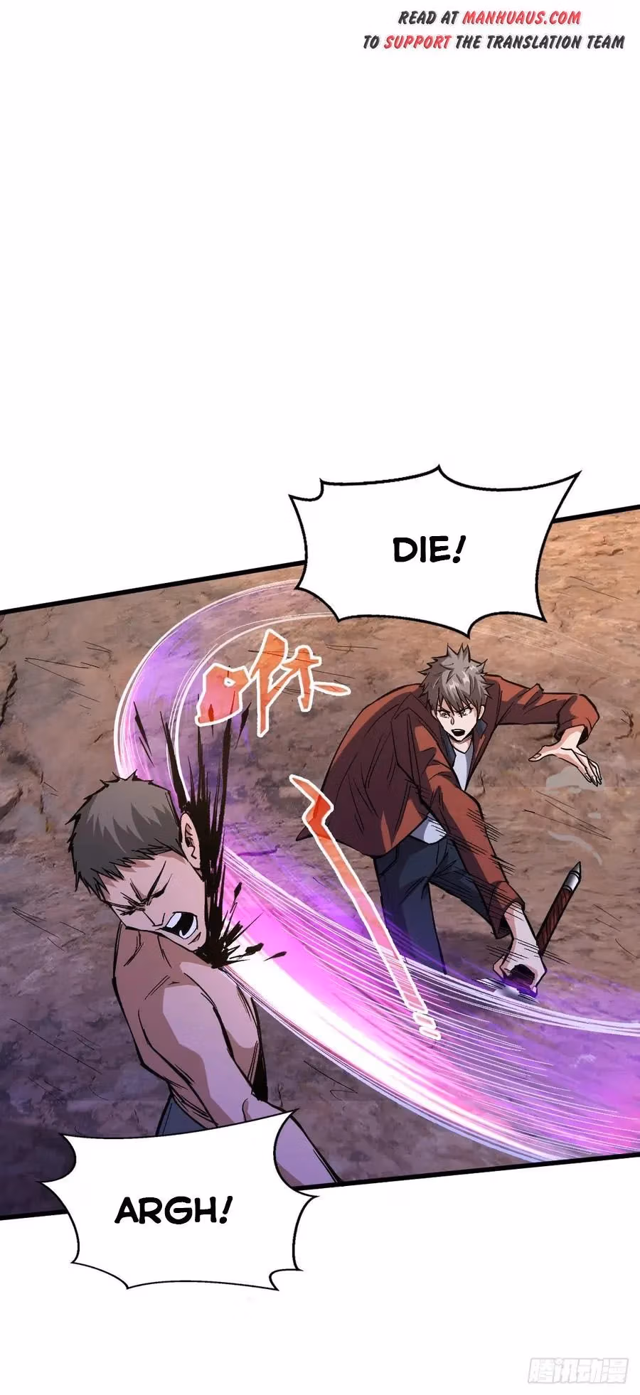 Read Endgame Restart chapter 36 image 33 on Lezhin