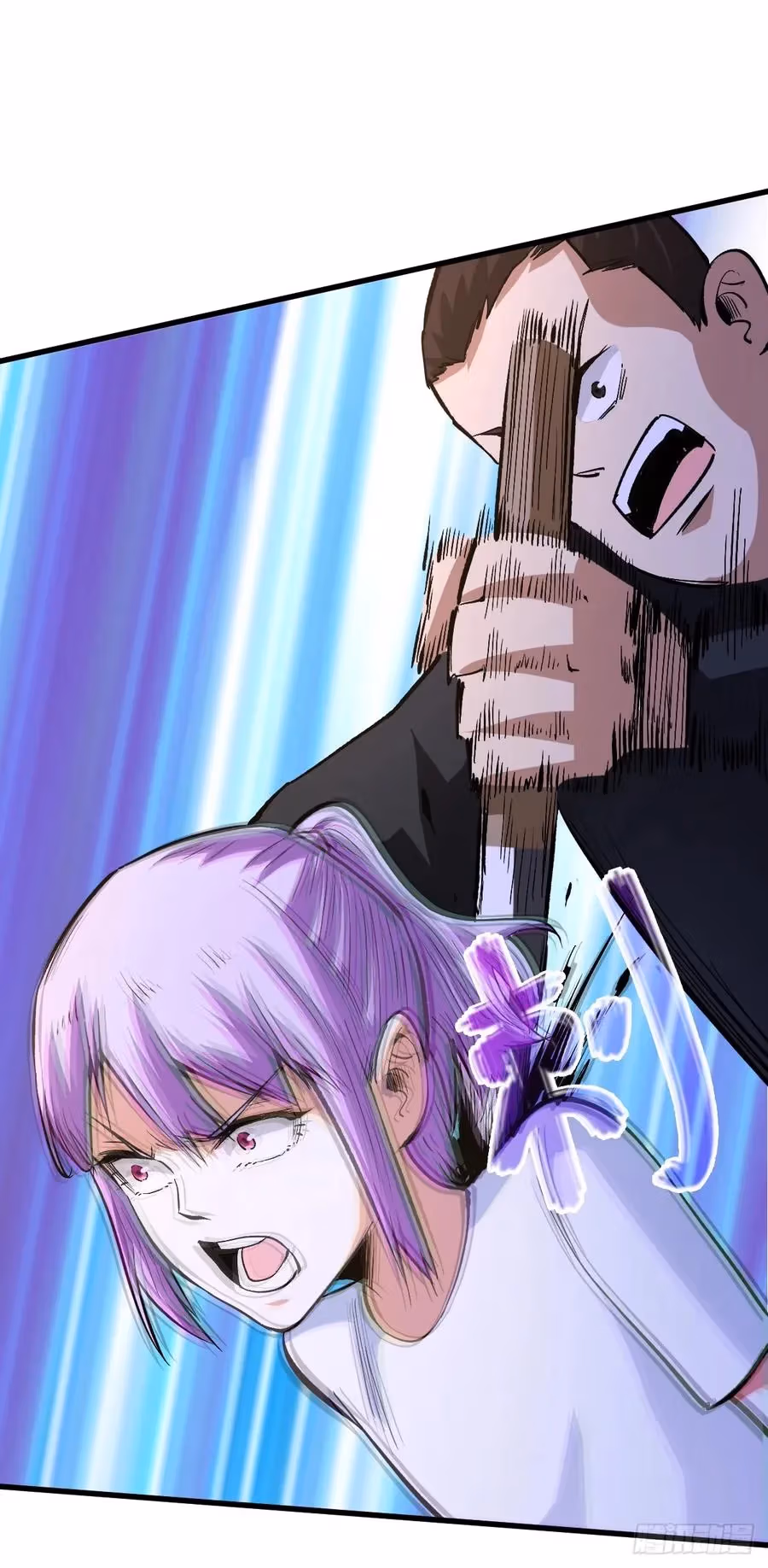 Read Endgame Restart chapter 36 image 34 on Lezhin