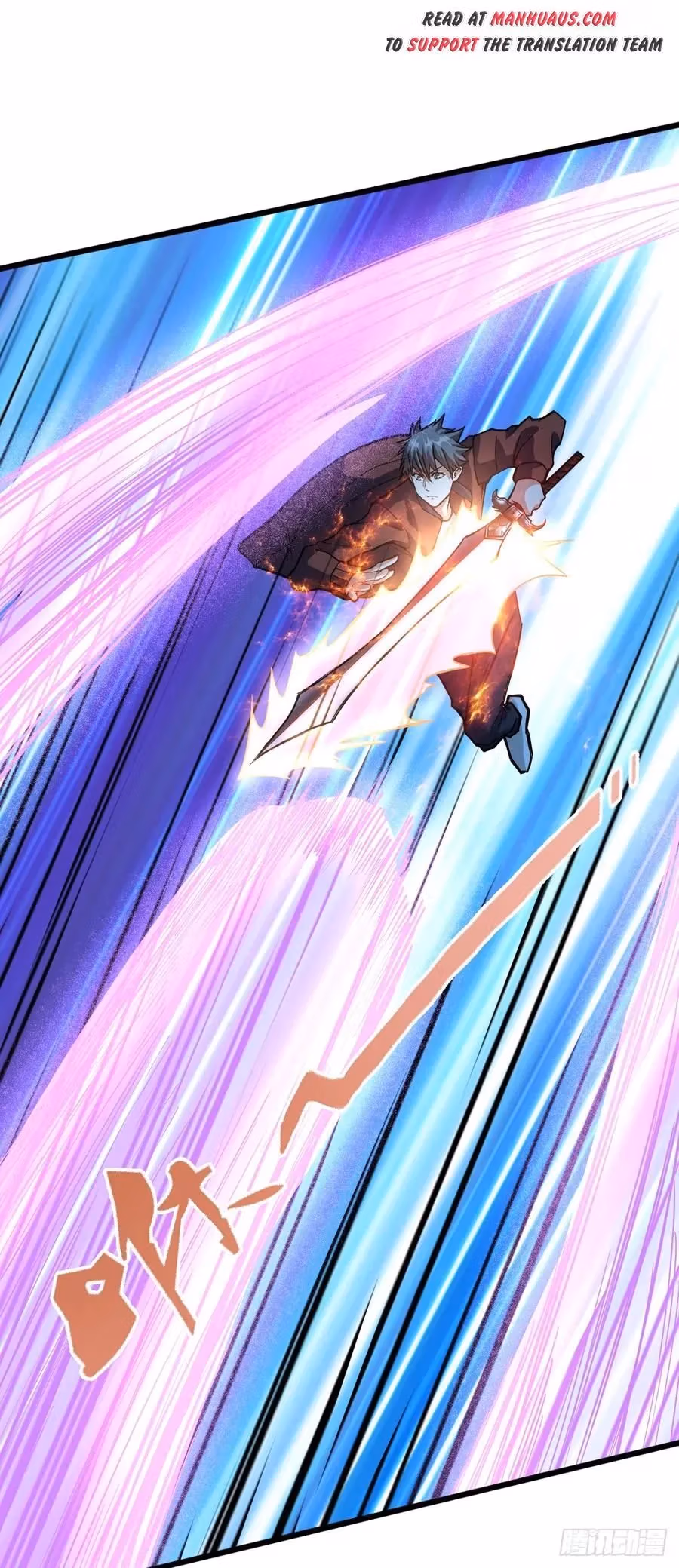 Read Endgame Restart chapter 37 image 32 on Lezhin