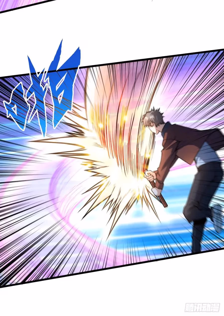 Read Endgame Restart chapter 37 image 33 on Lezhin