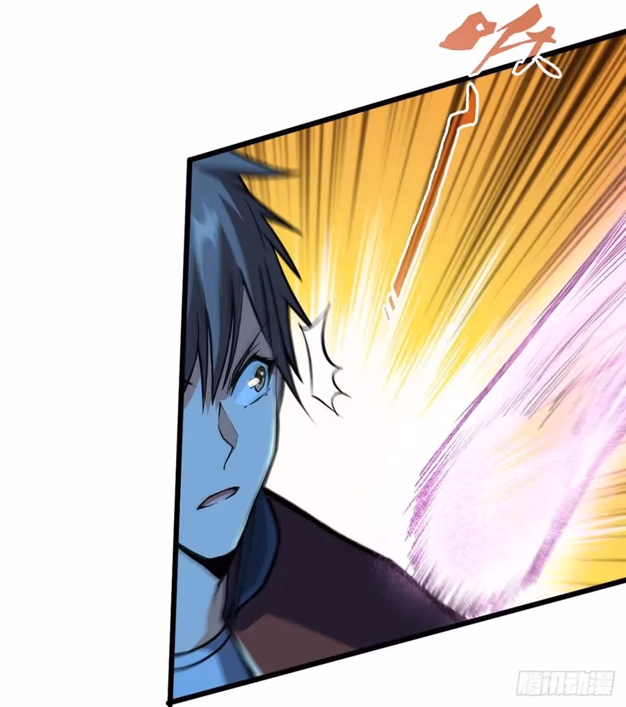 Read Endgame Restart chapter 37 image 34 on Lezhin