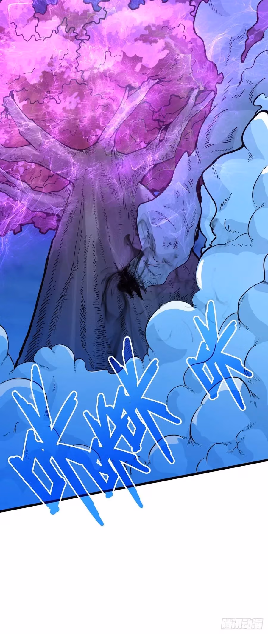 Read Endgame Restart chapter 38 image 11 on Lezhin