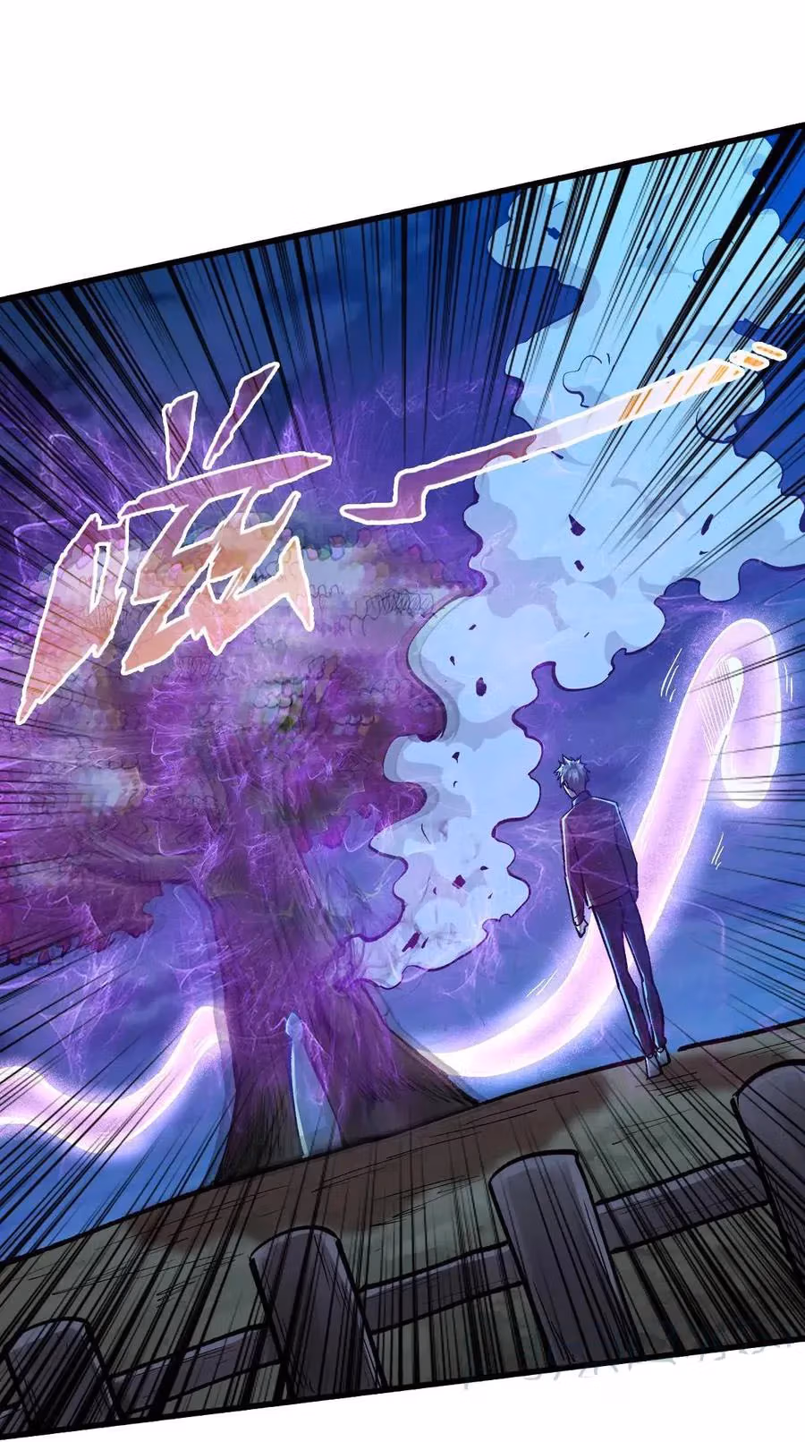 Read Endgame Restart chapter 38 image 12 on Lezhin