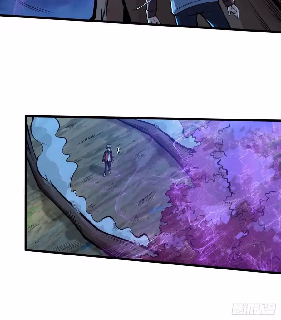 Read Endgame Restart chapter 38 image 24 on Lezhin