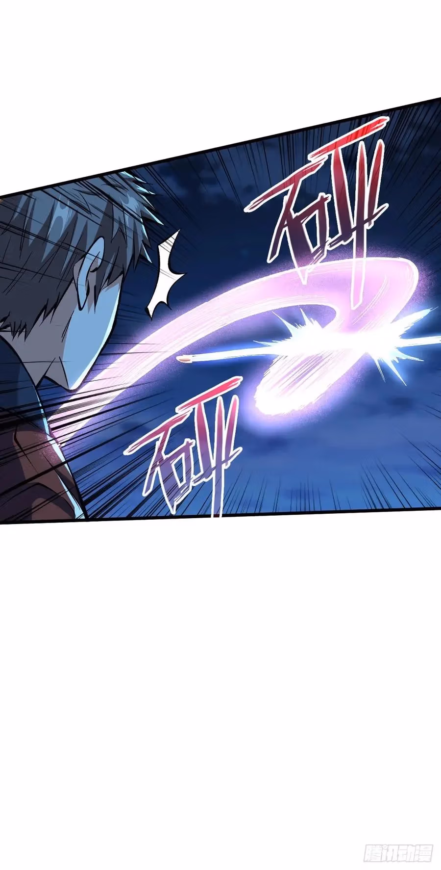 Read Endgame Restart chapter 38 image 4 on Lezhin