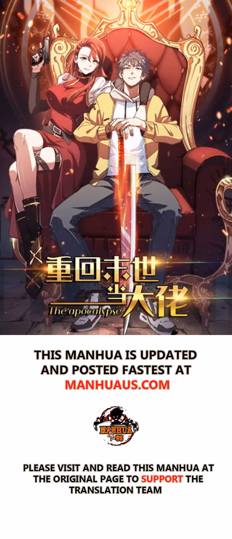 Read Endgame Restart chapter 39 image 0 on Lezhin