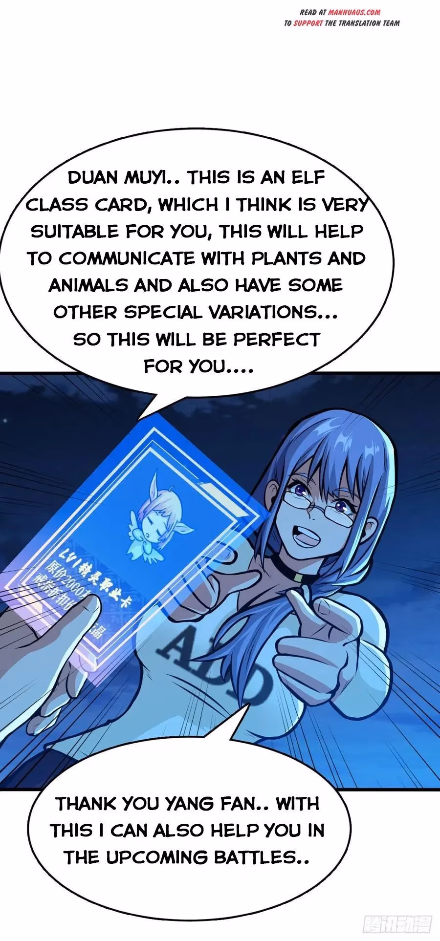Read Endgame Restart chapter 39 image 2 on Lezhin