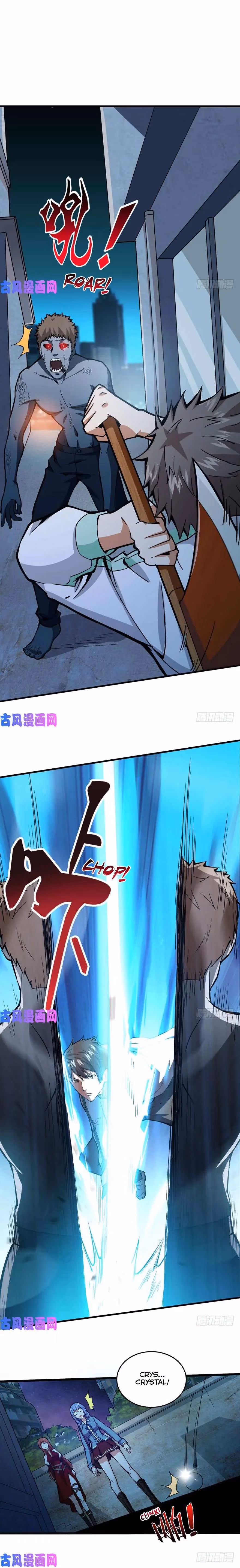 Read Endgame Restart chapter 4 image 6 on Lezhin