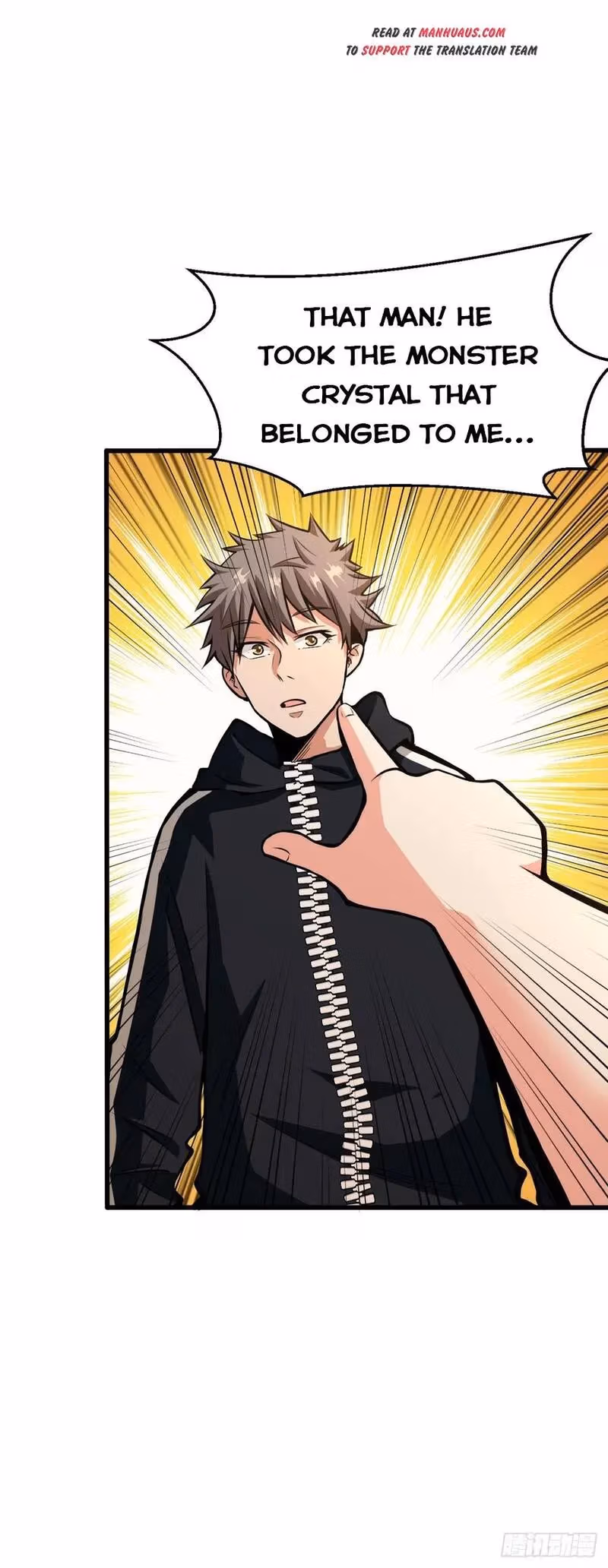 Read Endgame Restart chapter 40 image 18 on Lezhin