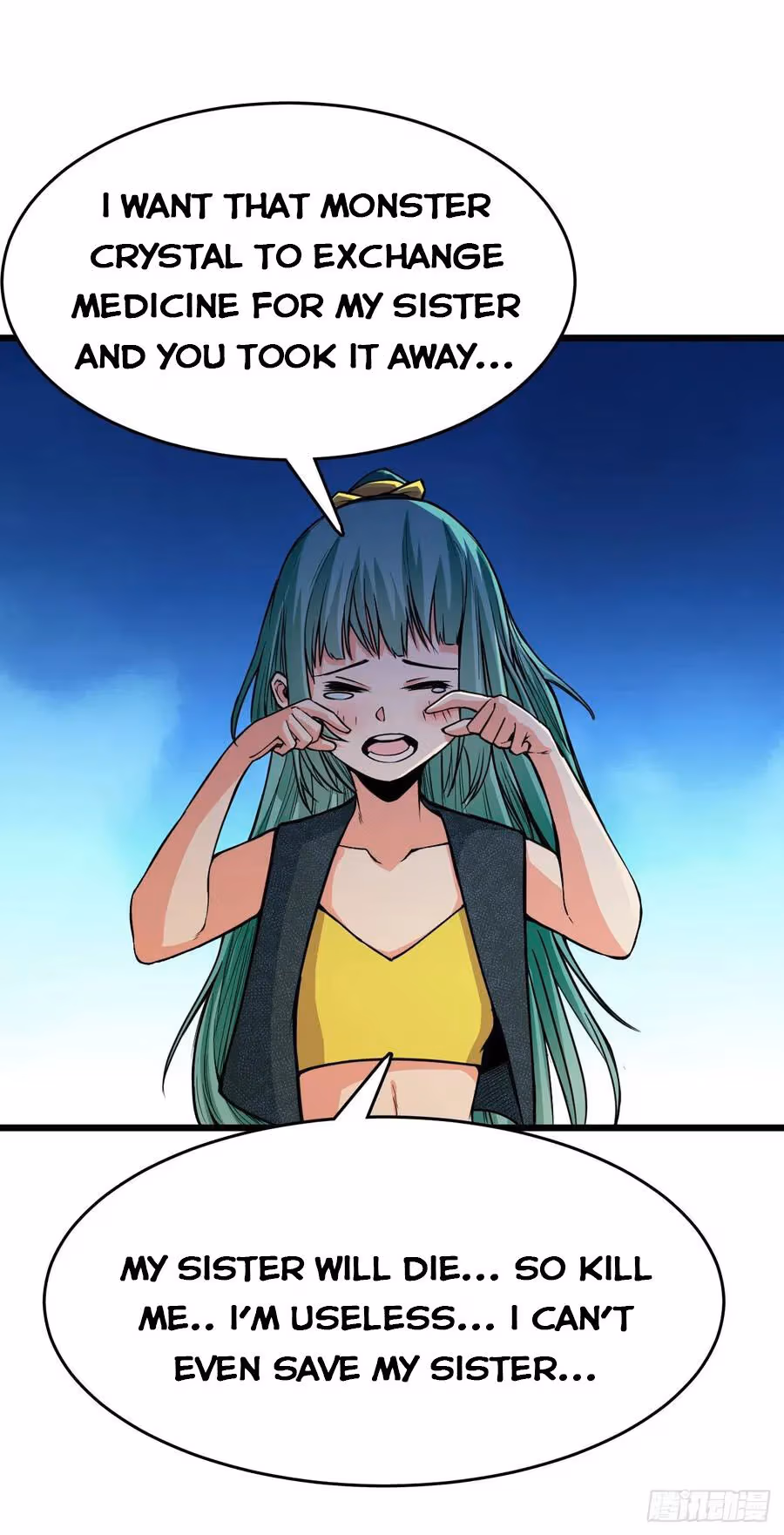 Read Endgame Restart chapter 40 image 20 on Lezhin