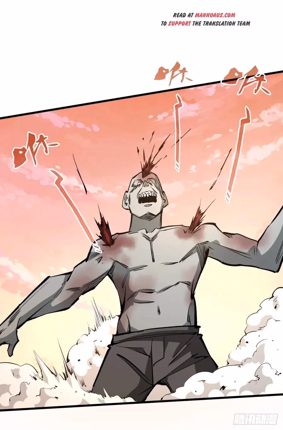 Read Endgame Restart chapter 40 image 5 on Lezhin