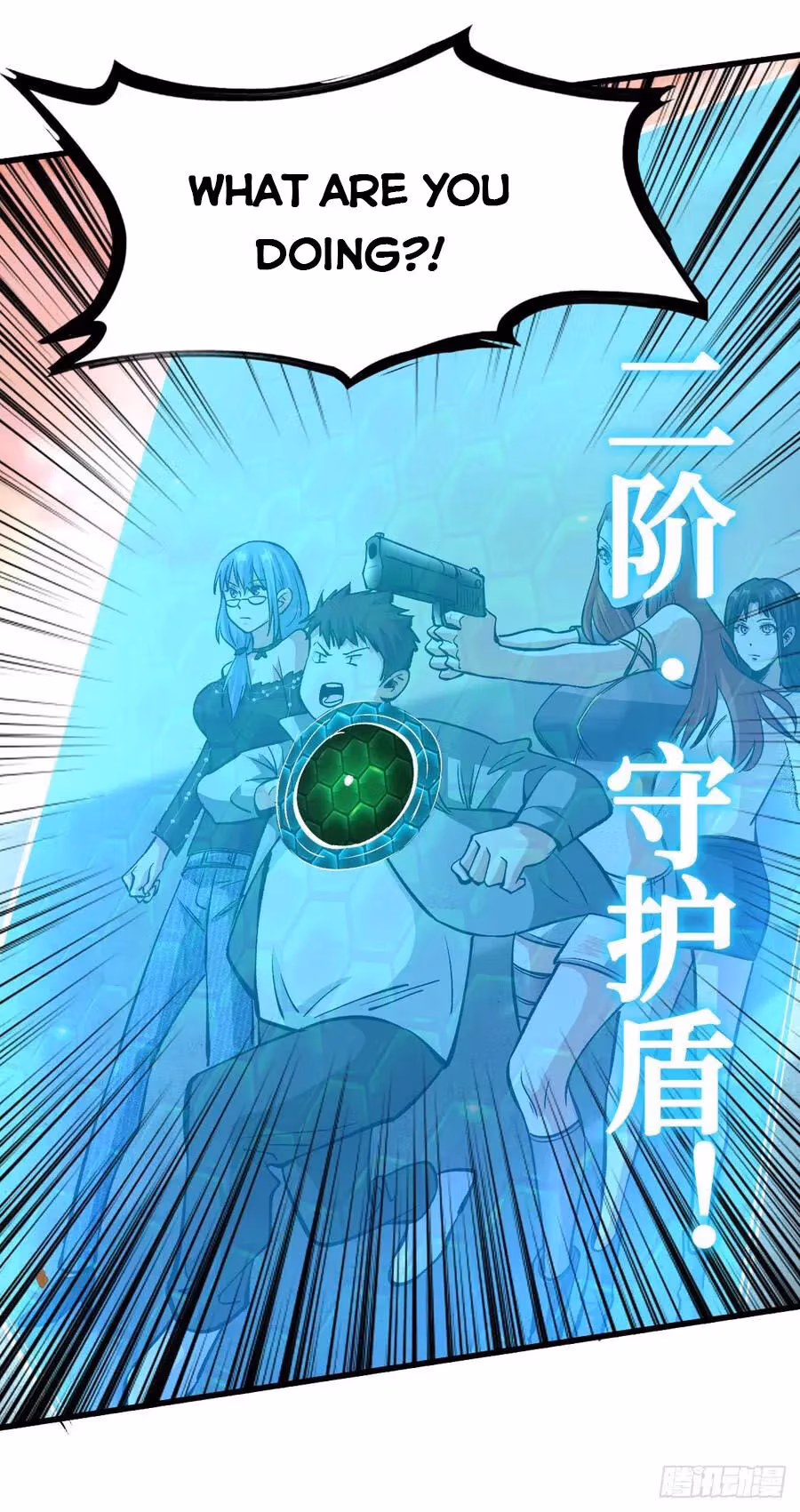 Read Endgame Restart chapter 41 image 14 on Lezhin