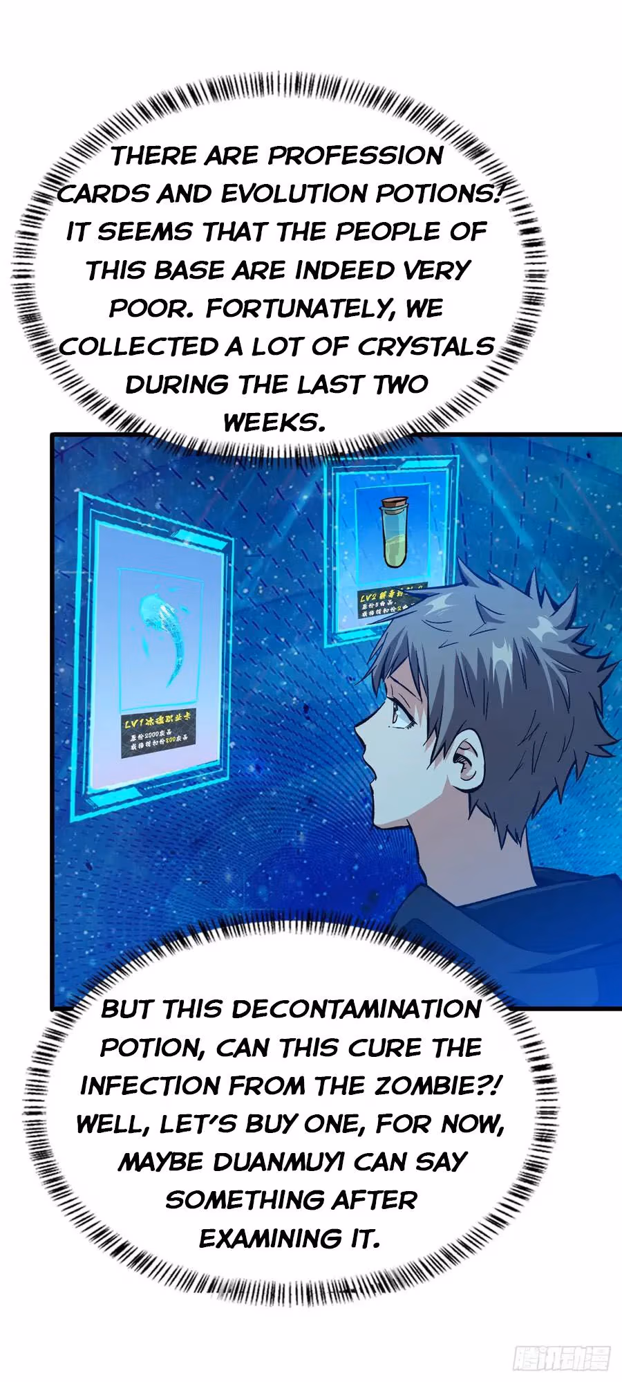 Read Endgame Restart chapter 42 image 11 on Lezhin