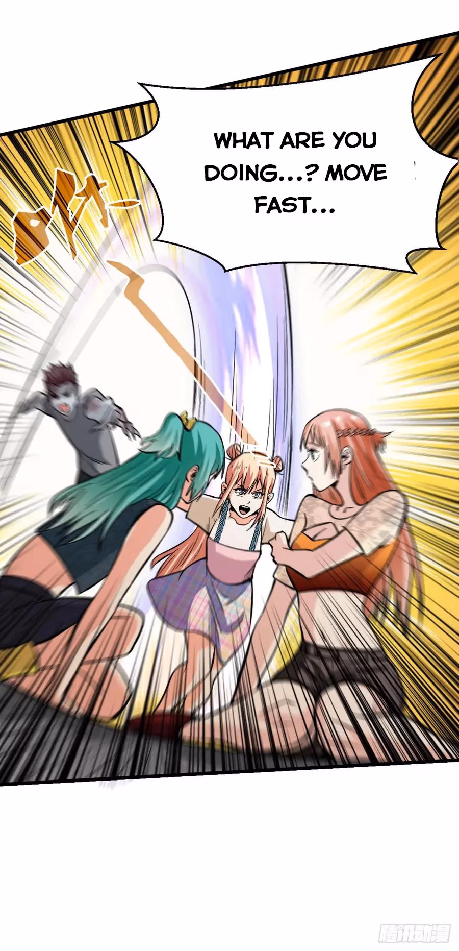 Read Endgame Restart chapter 42 image 25 on Lezhin