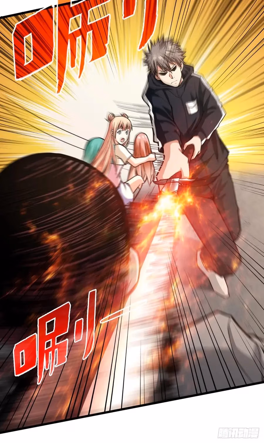 Read Endgame Restart chapter 42 image 28 on Lezhin
