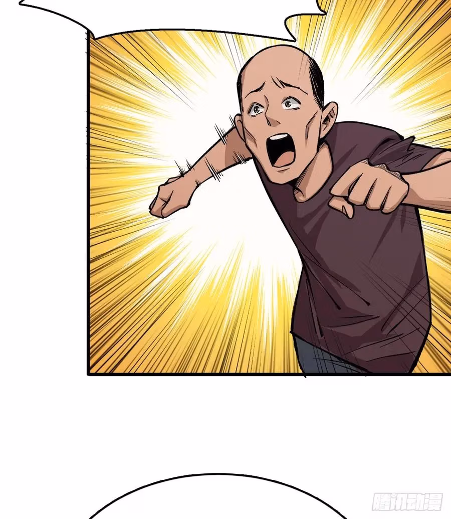 Read Endgame Restart chapter 43 image 28 on Lezhin