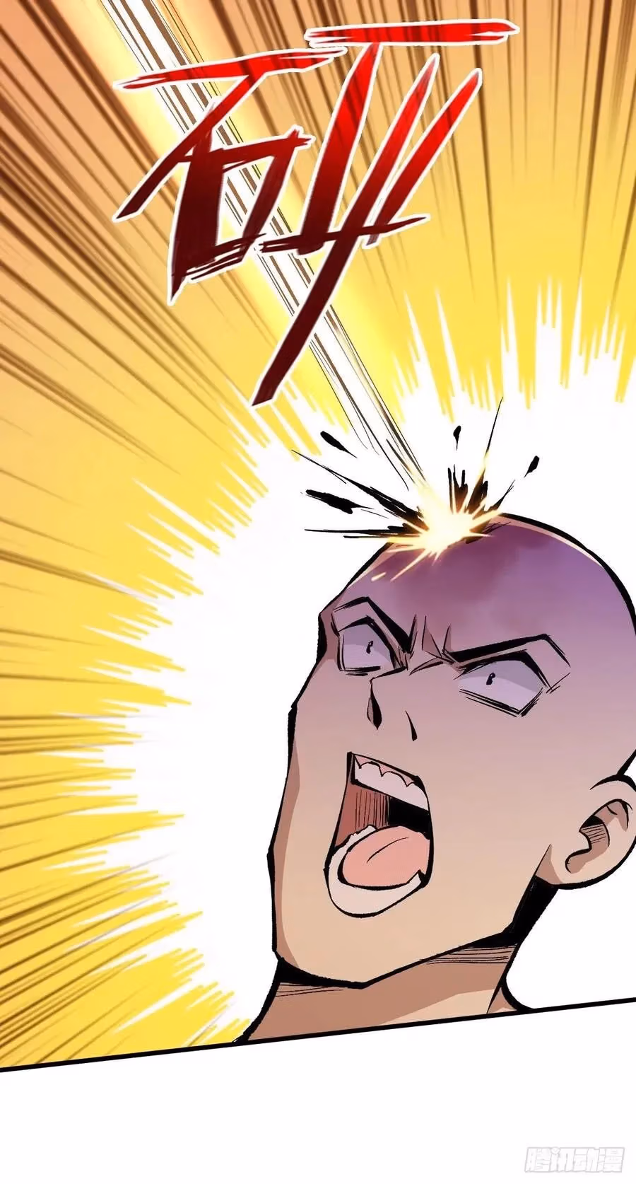 Read Endgame Restart chapter 44 image 24 on Lezhin