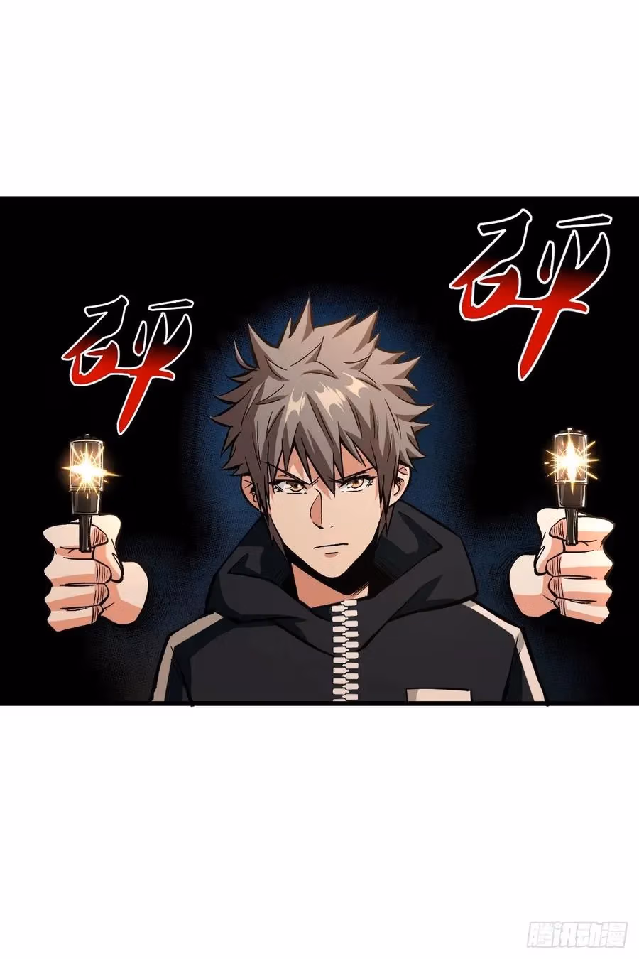 Read Endgame Restart chapter 45 image 8 on Lezhin