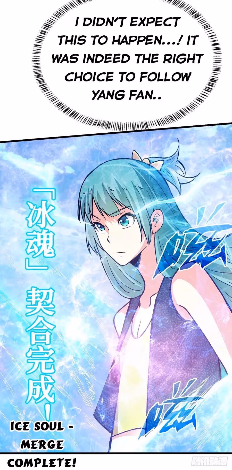Read Endgame Restart chapter 46 image 11 on Lezhin