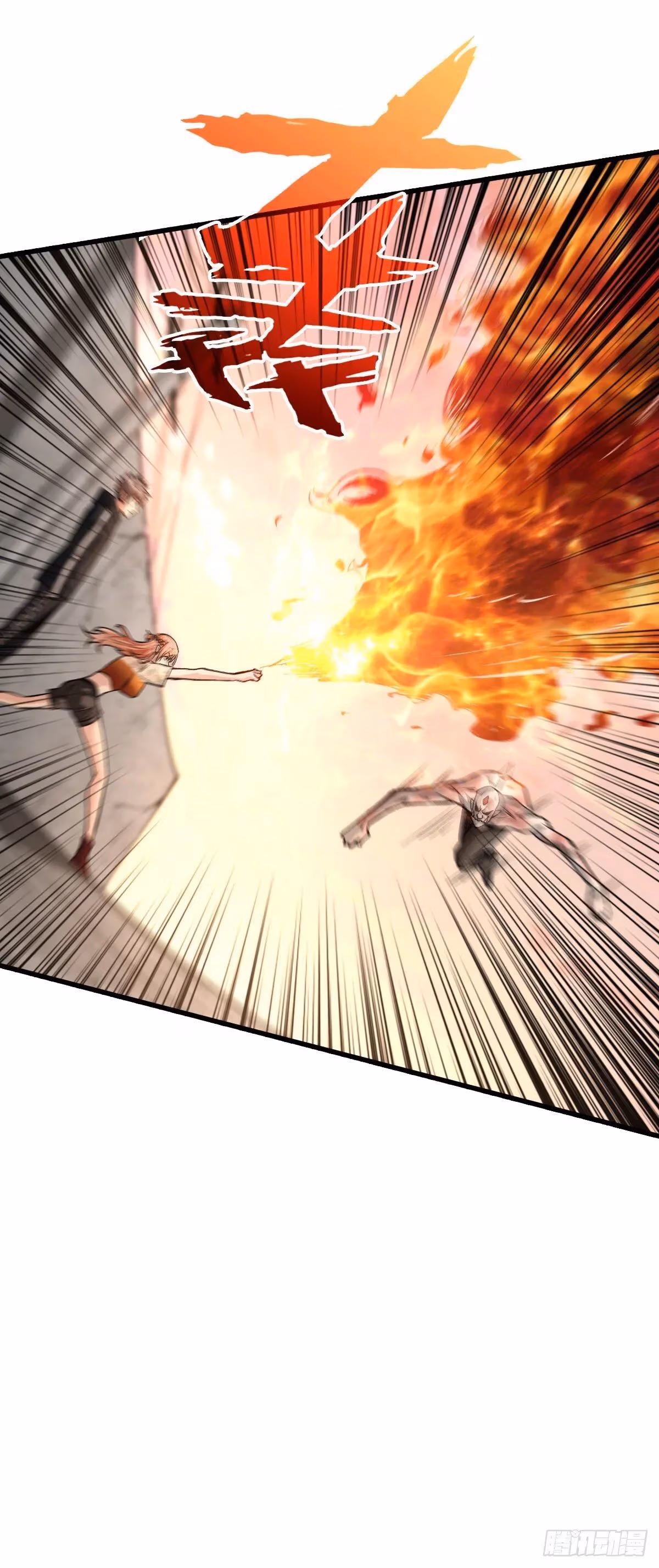Read Endgame Restart chapter 47 image 14 on Lezhin