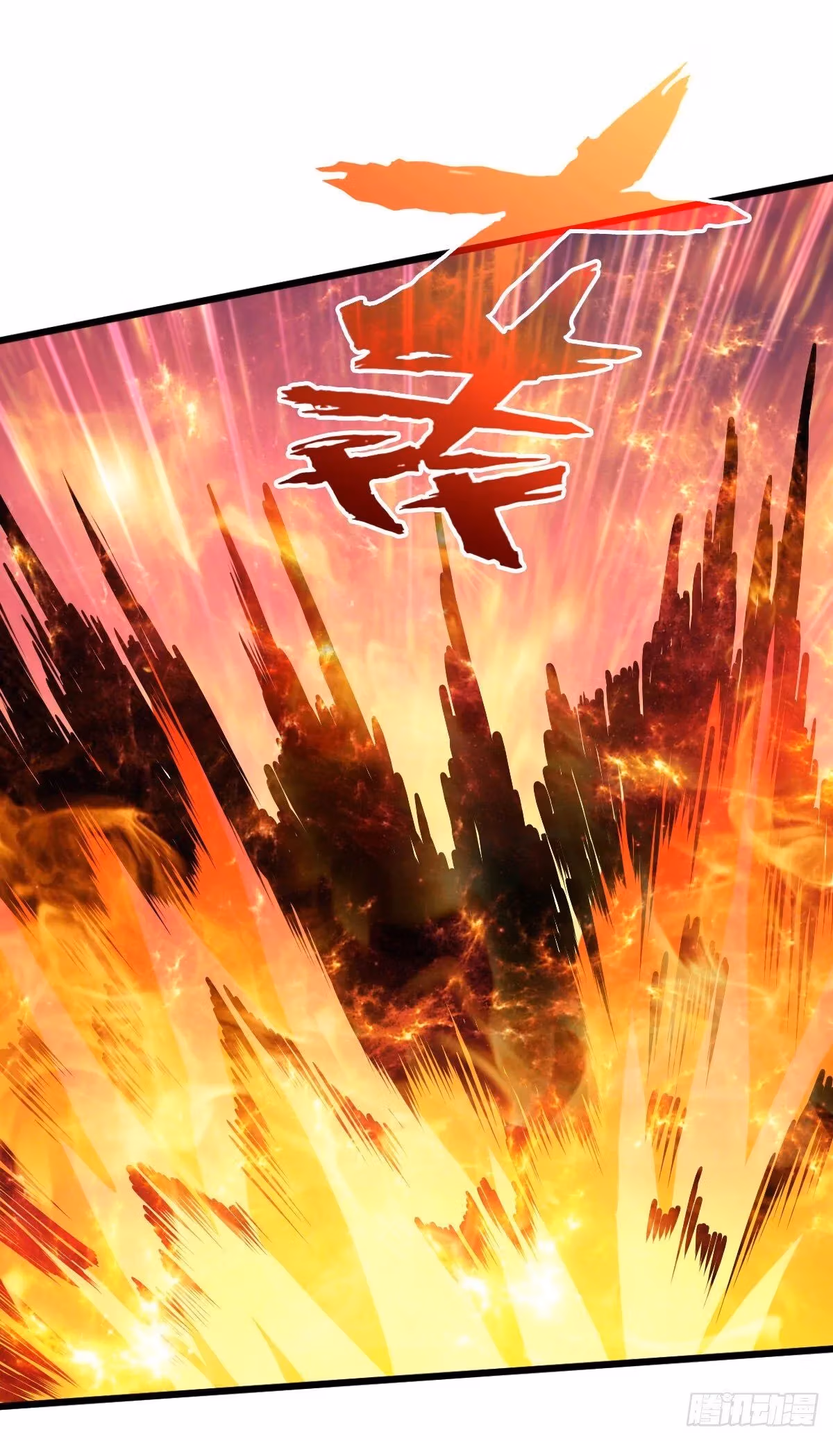 Read Endgame Restart chapter 47 image 19 on Lezhin