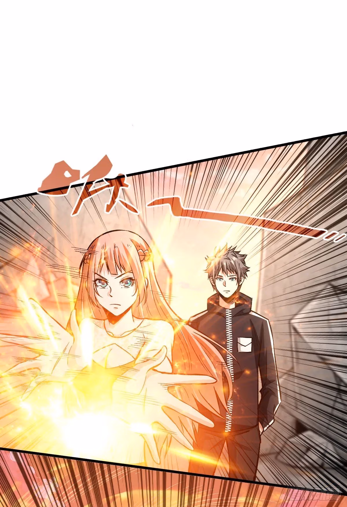 Read Endgame Restart chapter 47 image 3 on Lezhin