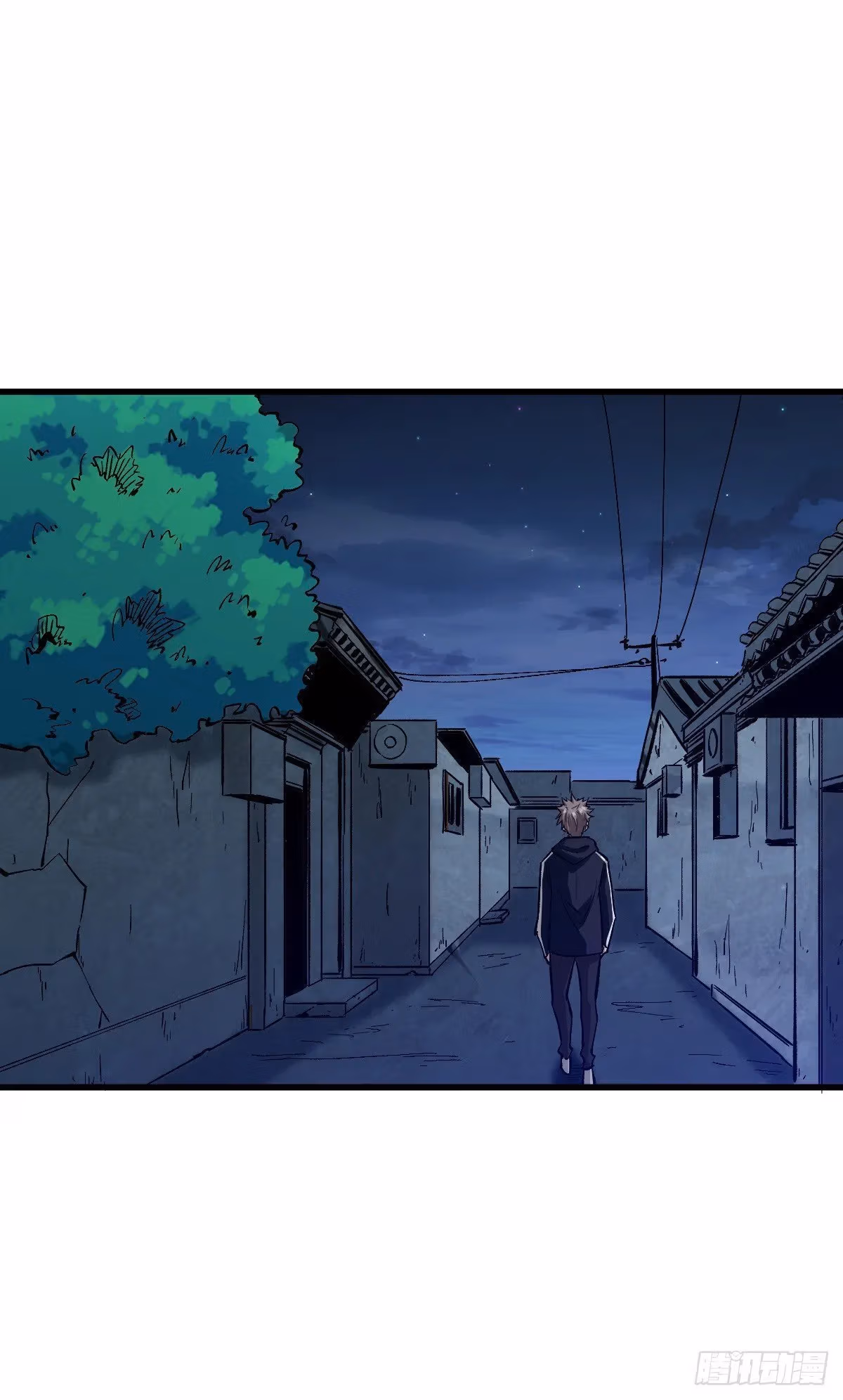 Read Endgame Restart chapter 48 image 19 on Lezhin
